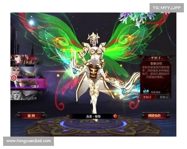 魅影流光，魔幻曼舞：敏女动九州