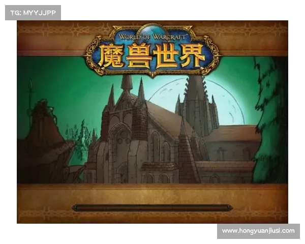 魔兽世界怀旧服：全新攻击体验