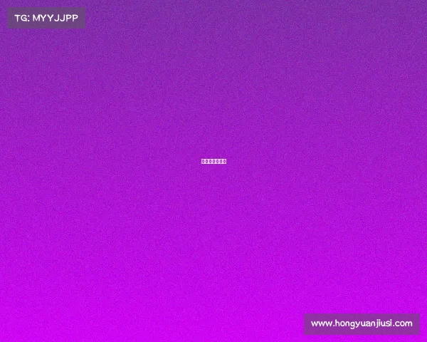 电竞裁判员考证