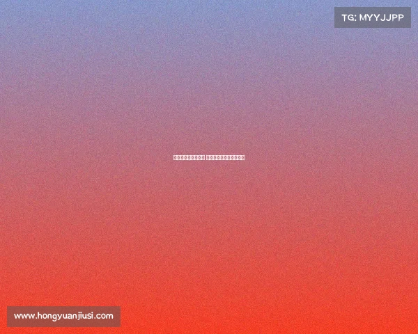 硬屏电子竞技显示器 显示屏电竞屏是什么意思