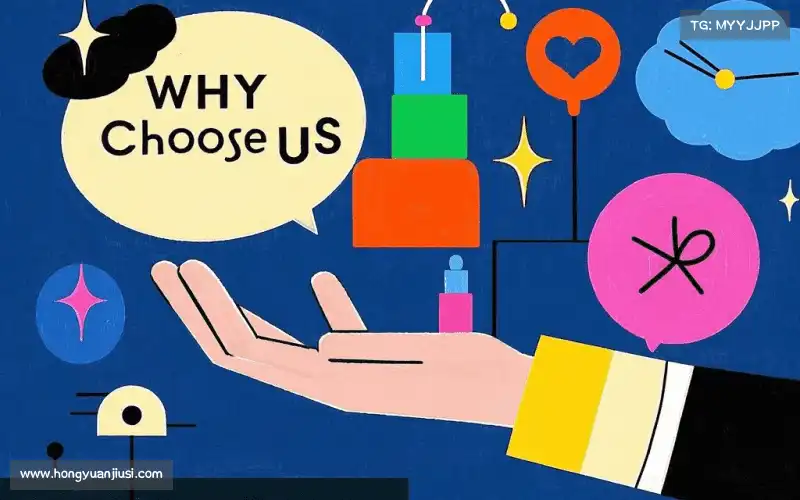 我们的核心竞争力